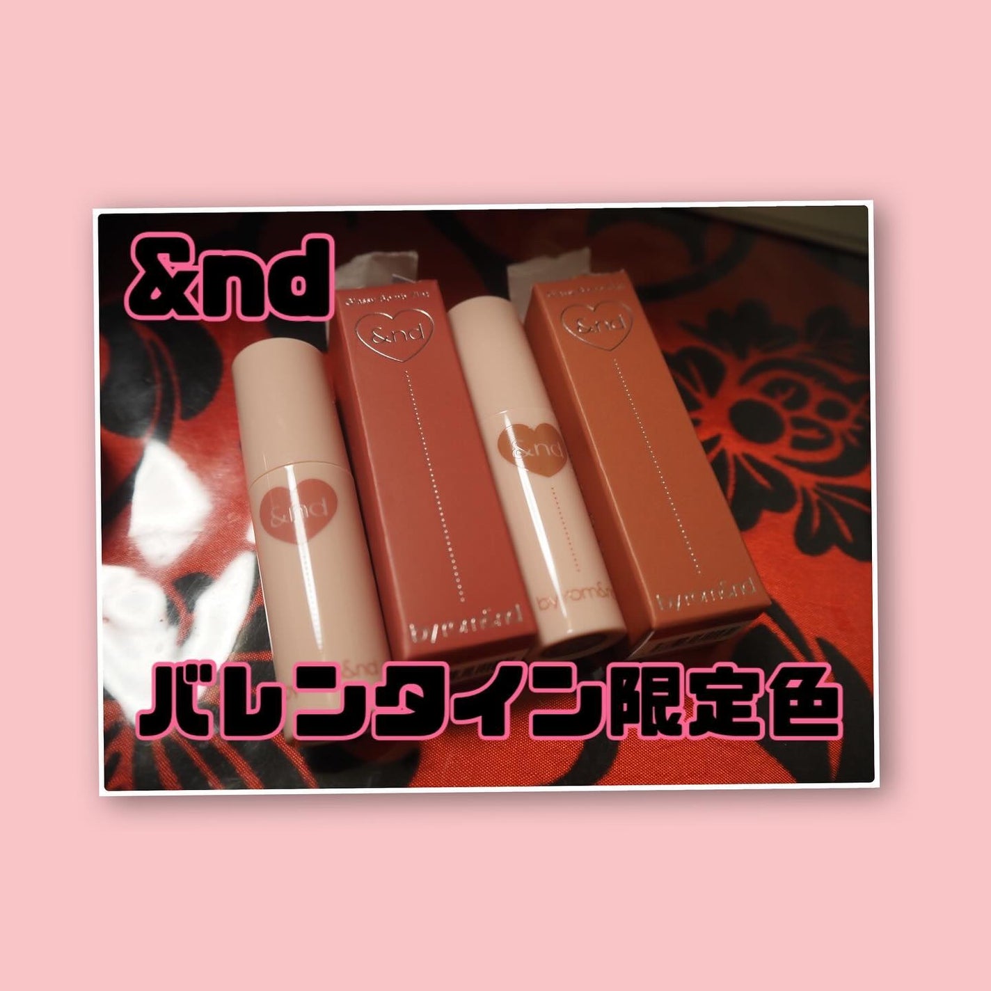 アンドバイロムアンド グラッシーボムティント/&nd by rom&nd/リップティントを使ったクチコミ(1枚目)