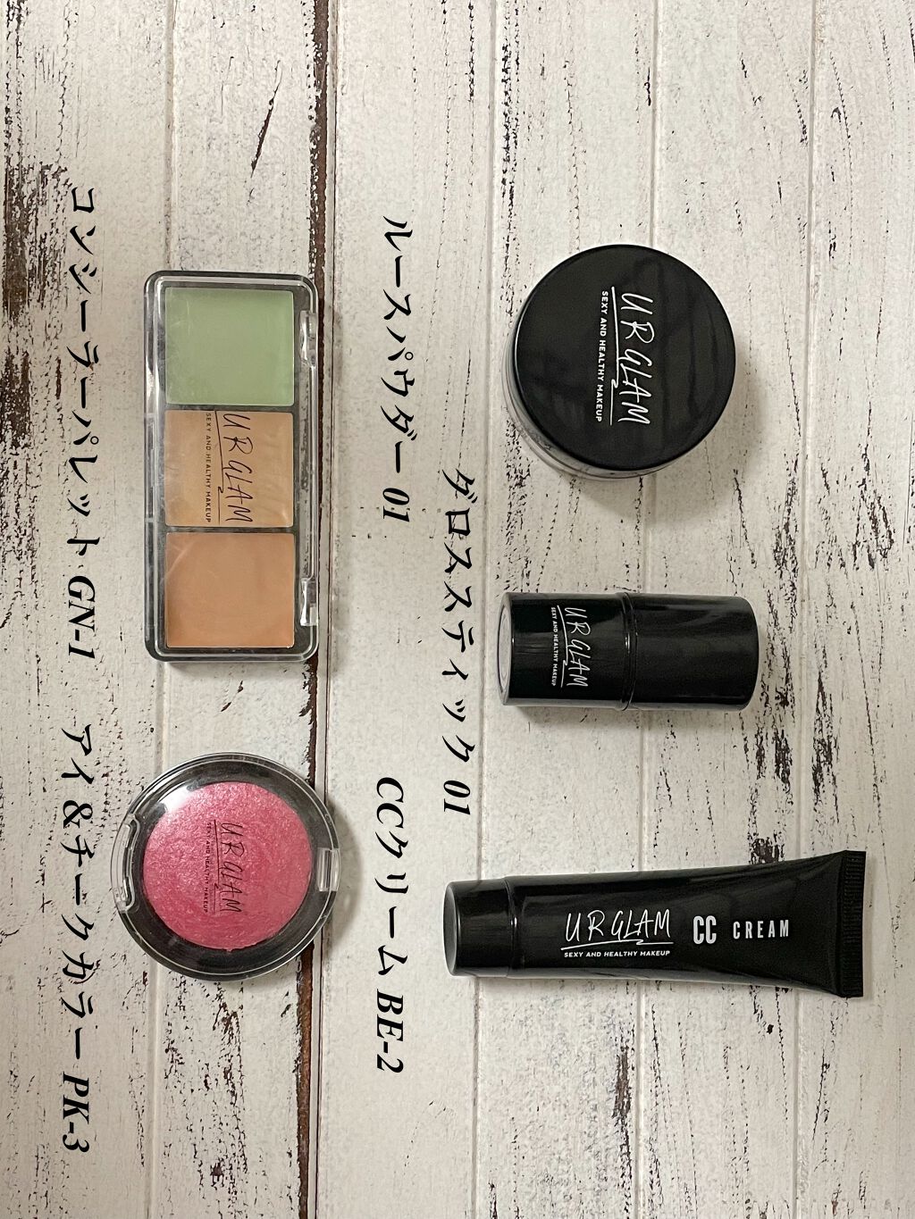 UR GLAM　FACE GLOSS STICK/U R GLAM/ジェル・クリームチークを使ったクチコミ（2枚目）