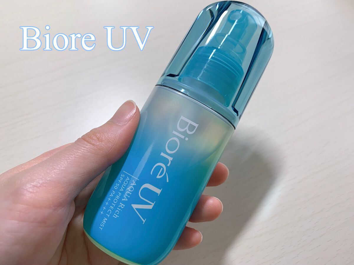 ビオレUV アクアリッチ アクアプロテクトミスト/ビオレ/日焼け止めミスト・スプレーを使ったクチコミ(1枚目)