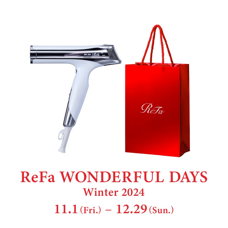 イオンケアブラシプレミアム/ReFa/スカルプブラシを使ったクチコミ(5枚目)