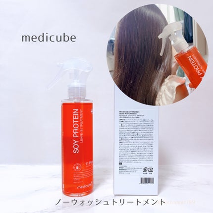 イソフラボンシャンプー/MEDICUBE/市販シャンプーを使ったクチコミ(5枚目)