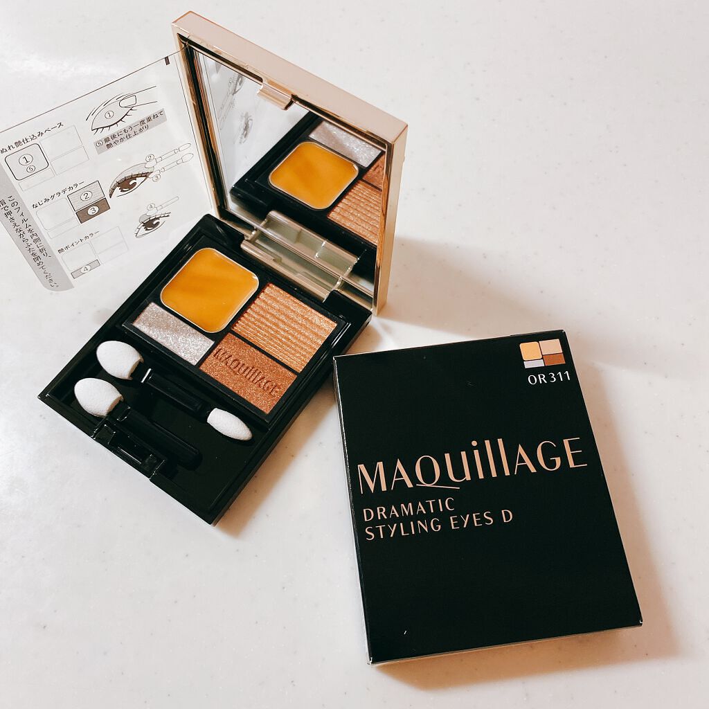 ドラマティックスタイリングアイズD OR311 オランジェット/マキアージュ/アイシャドウパレットを使ったクチコミ（1枚目）