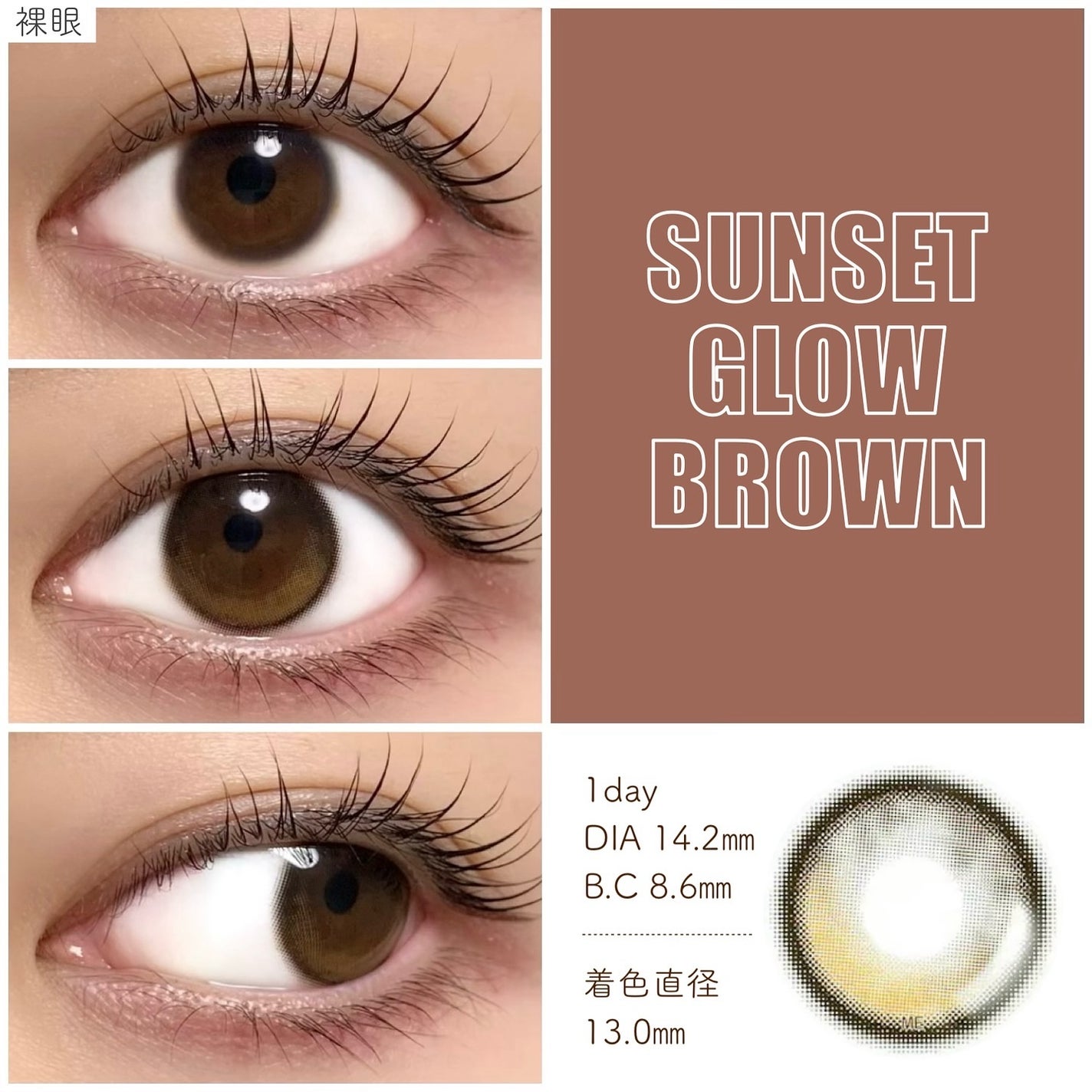 LENSME AKMAシリーズ ワンデー/LENSME/ワンデー(1DAY)カラコンを使ったクチコミ(2枚目)