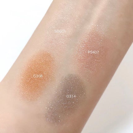 ケイト ザ アイカラー/KATE/単色アイシャドウを使ったクチコミ(5枚目)