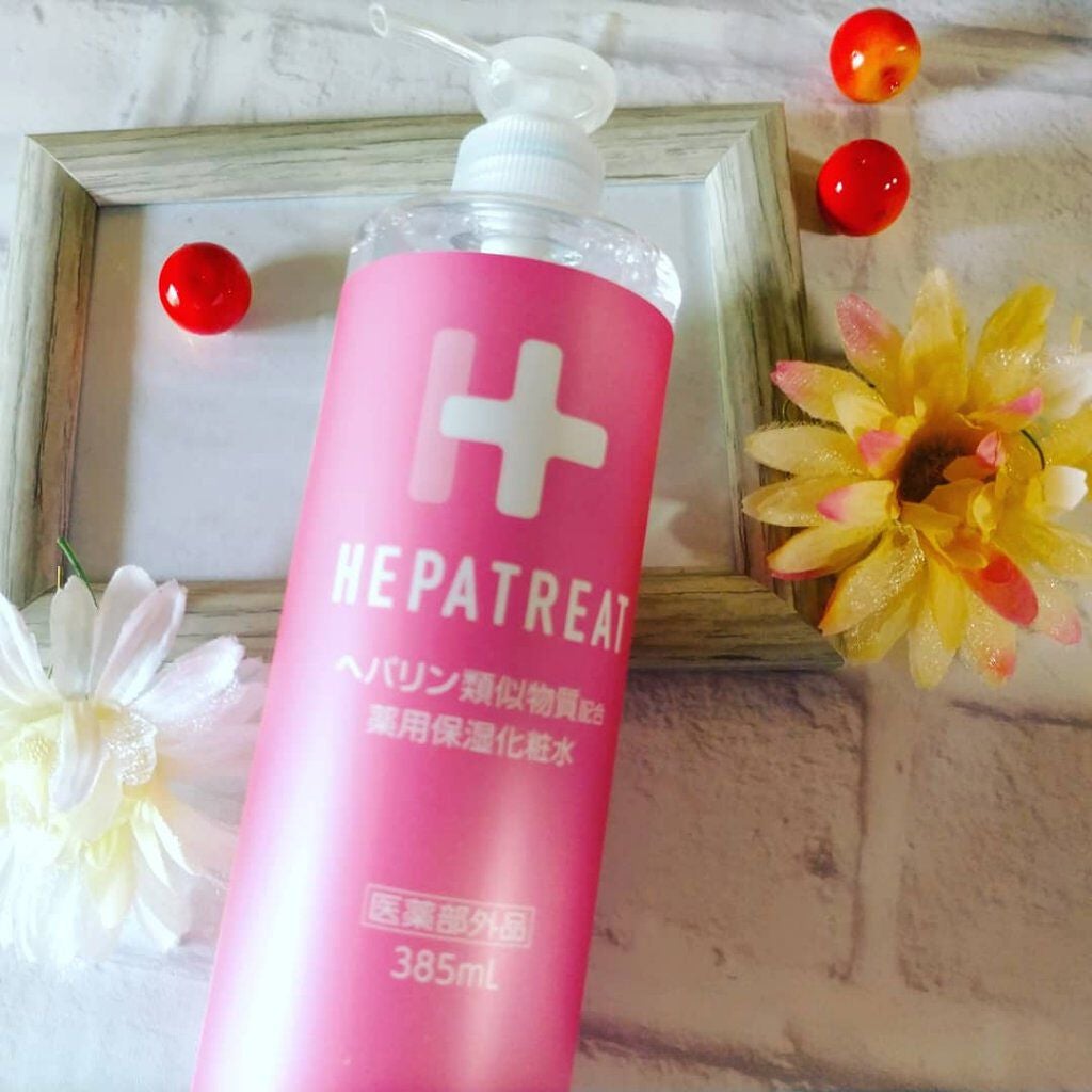 ヘパトリート 薬用保湿化粧水/ゼトックスタイル/化粧水を使ったクチコミ(1枚目)