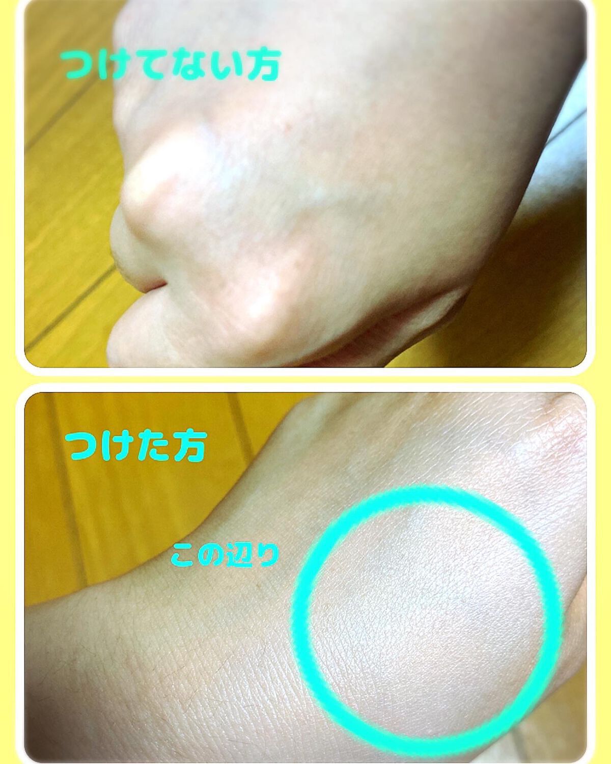 クリアウェルネス スマートミルクパクト /雪肌精/化粧下地を使ったクチコミ(4枚目)