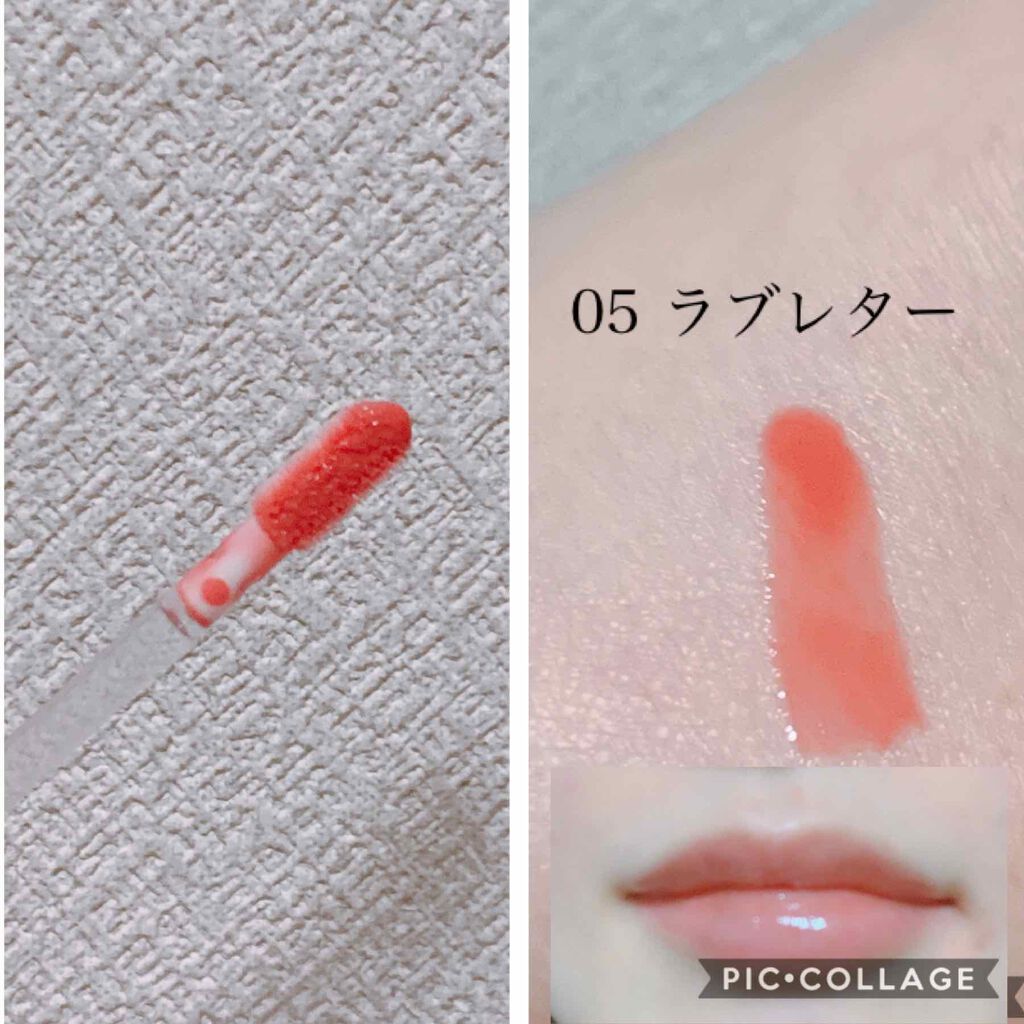 クラッシュドオイル インフューズド グロス/BOBBI BROWN/リップグロスを使ったクチコミ（2枚目）