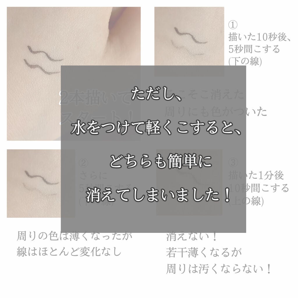 ãå¯çã¢ã€ã©ã€ããŒãã·ã§ãŒãçãªããã/ããžã£ãŽã¥/ãªãããã¢ã€ã©ã€ããŒã䜿ã£ãã¯ãã³ãïŒ5æç®ïŒ