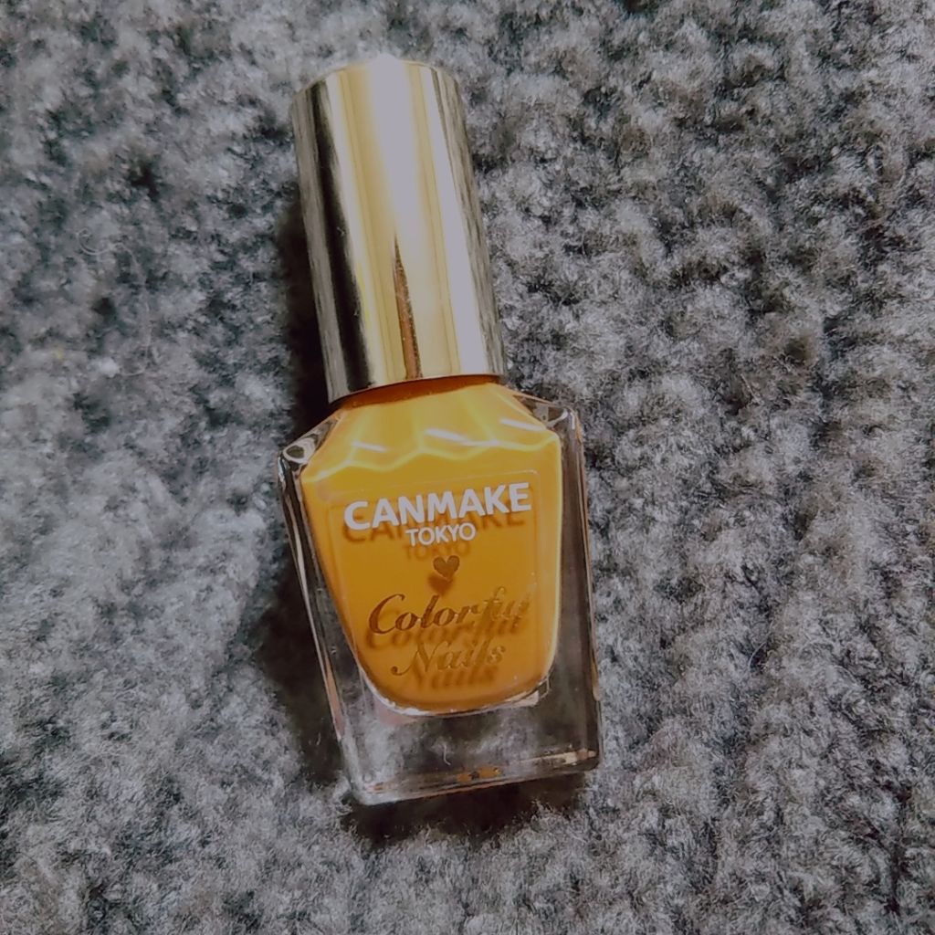 カラフルネイルズ/キャンメイク/マニキュアを使ったクチコミ(2枚目)