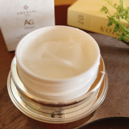 AG アルティメット フェイシャルクリームマスク/AGアルティメット/フェイスクリームを使ったクチコミ(2枚目)