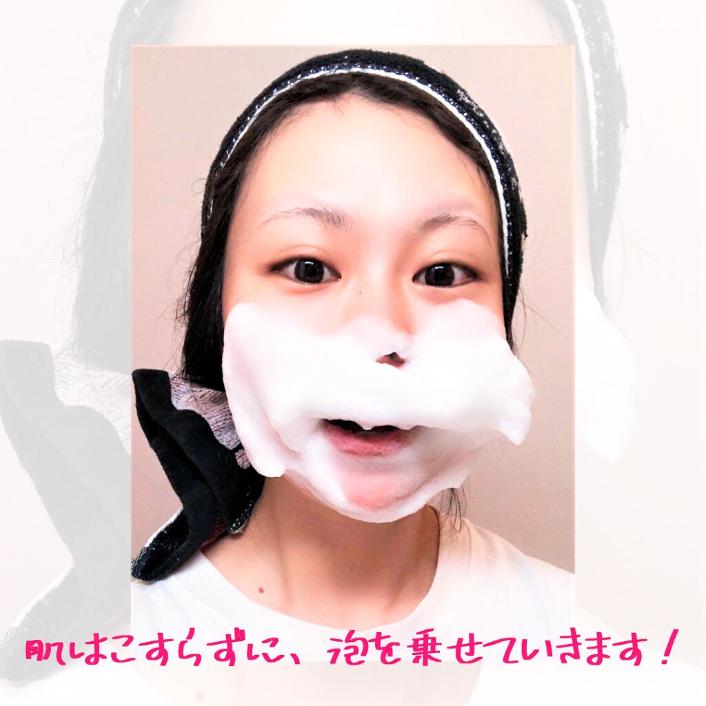 いつかの石けん/水橋保寿堂製薬/洗顔石鹸を使ったクチコミ(2枚目)