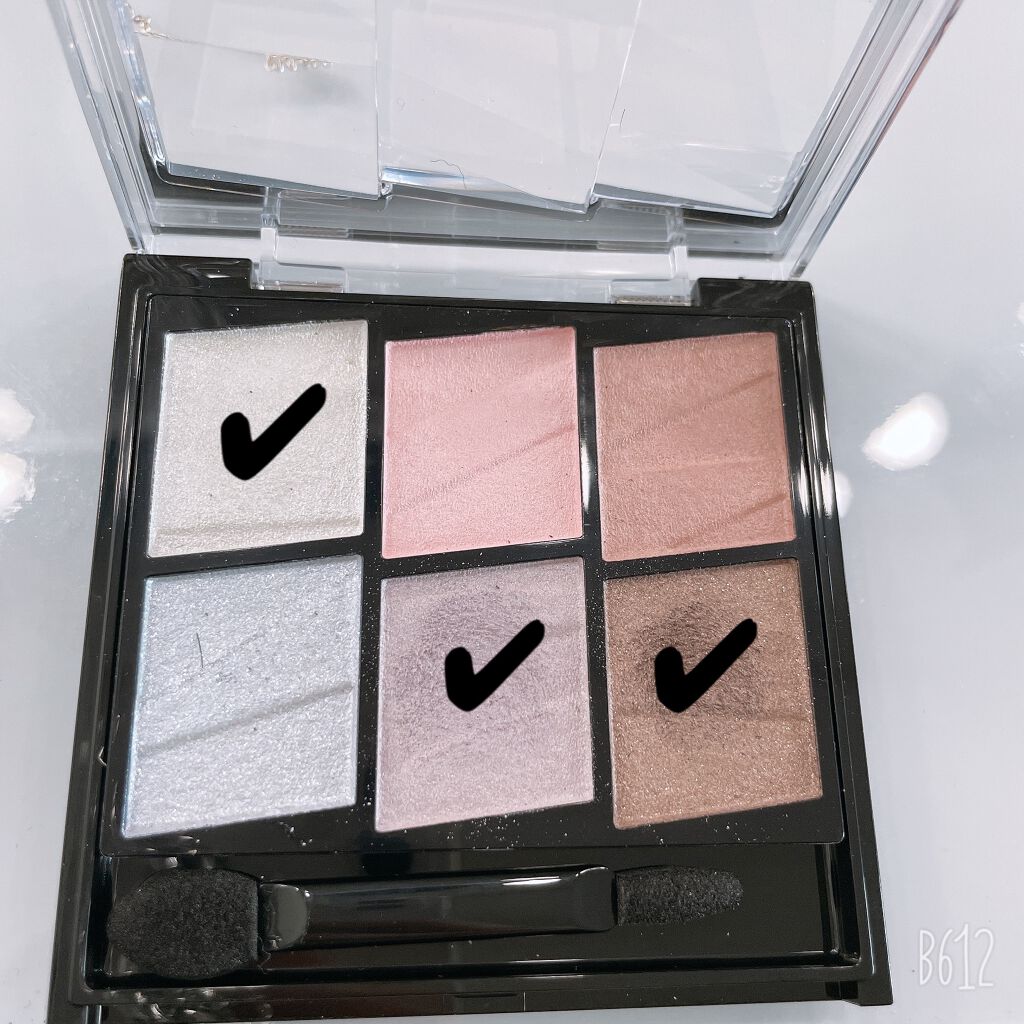 トーンディメンショナルパレット/KATE/メイクアップキットを使ったクチコミ(4枚目)