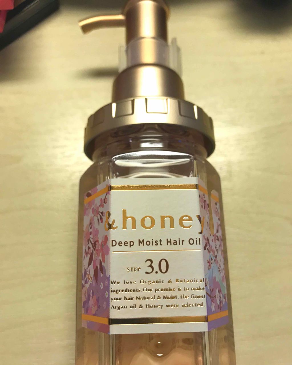 ディープモイスト ヘアオイル3.0/&honey/ヘアオイルを使ったクチコミ（1枚目）