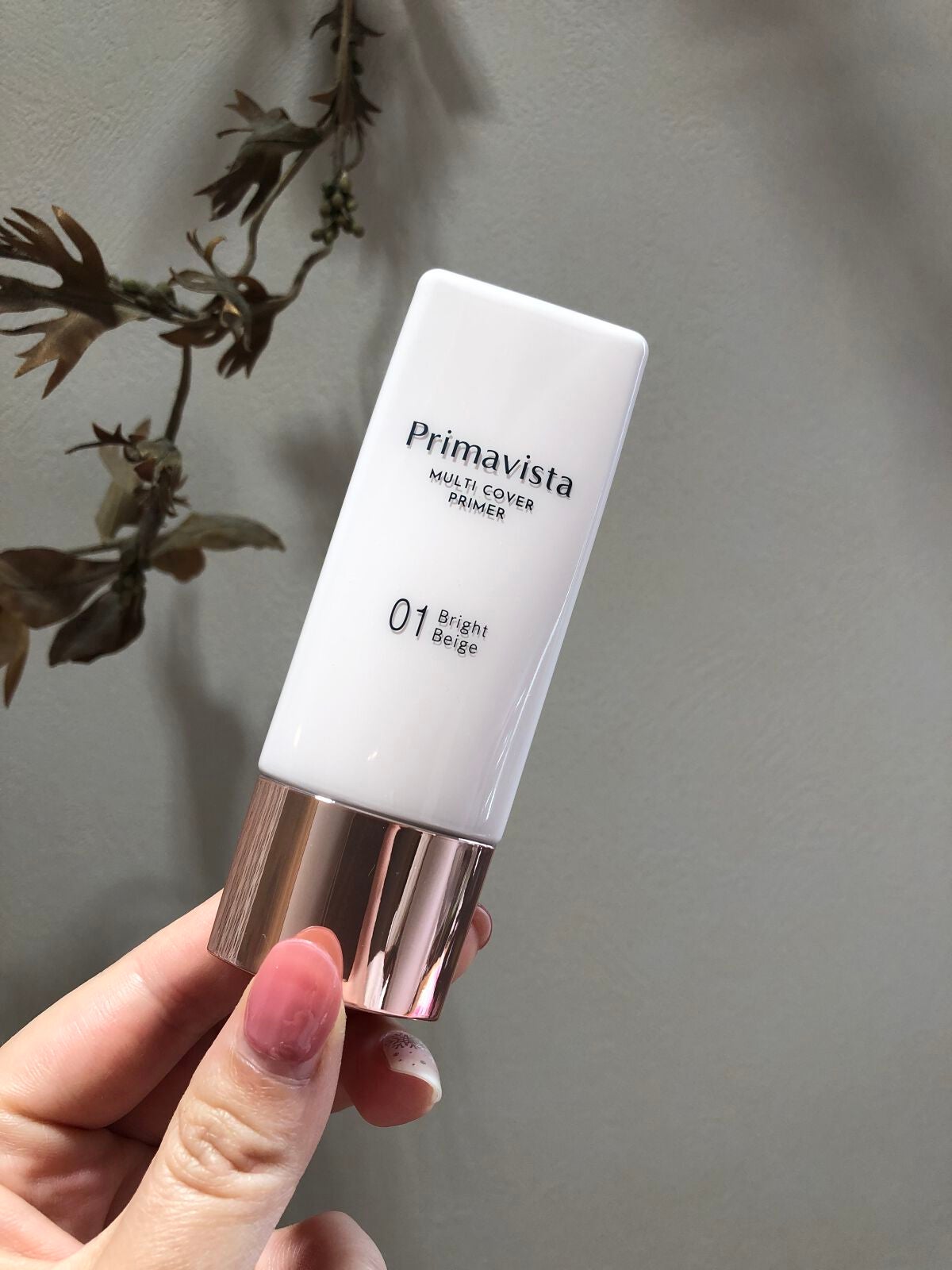 プリマヴィスタ ジャストワン フィニッシュ/プリマヴィスタ/BBクリームを使ったクチコミ(4枚目)