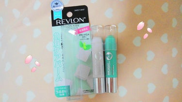 レブロン キス シュガー スクラブ/REVLON/リップスクラブを使ったクチコミ（1枚目）