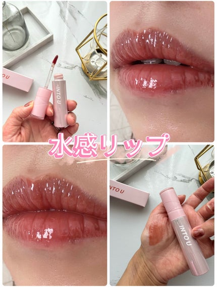 ジューシーパンピンググロス/INTO U/リップグロスを使ったクチコミ(1枚目)