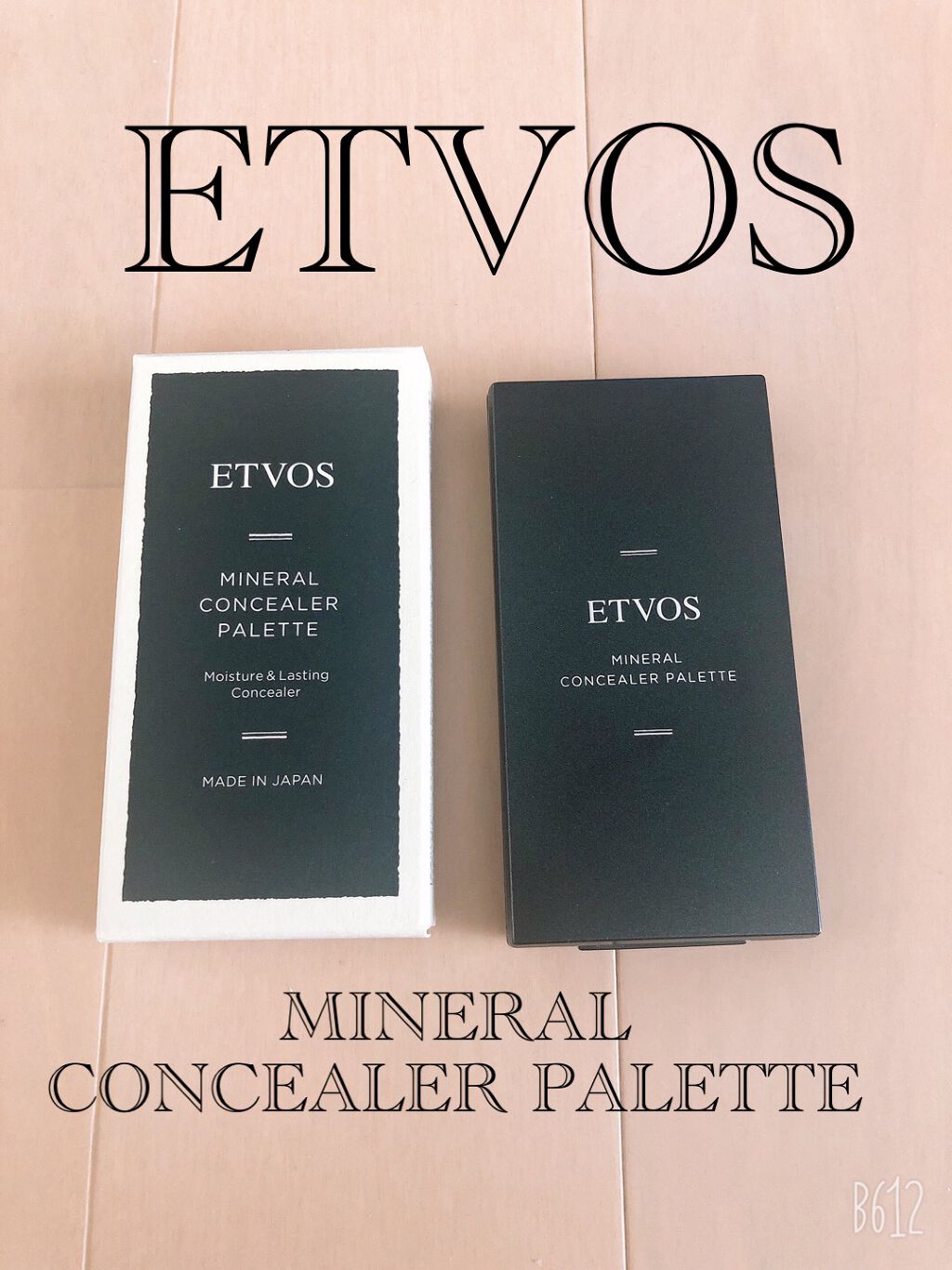 ミネラルコンシーラーパレット/エトヴォス/パレットコンシーラーを使ったクチコミ(1枚目)