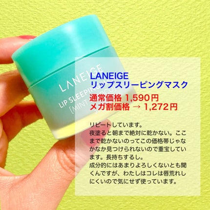 ニューアンビエンスカラーマスカラ/hince/マスカラを使ったクチコミ(2枚目)