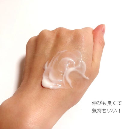 クリアバウンスクリーム /BENEFIQUE/フェイスクリームを使ったクチコミ(5枚目)