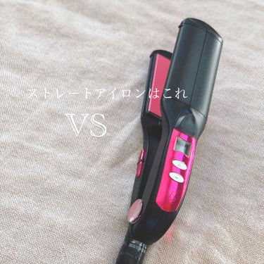 ストレートアイロン VSI-1006/VIDAL SASSOON Pink Series（ヴィダルサスーン ピンクシリーズ）/ストレートアイロンを使ったクチコミ（2枚目）