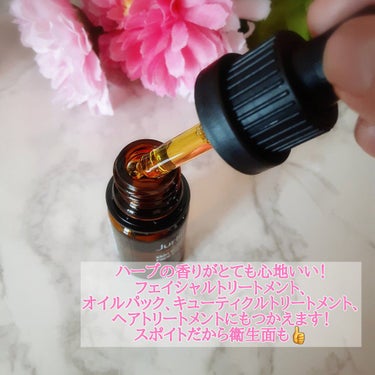 スキンバランシングフェイスオイル 10ml/ジュリーク/フェイスオイルの画像