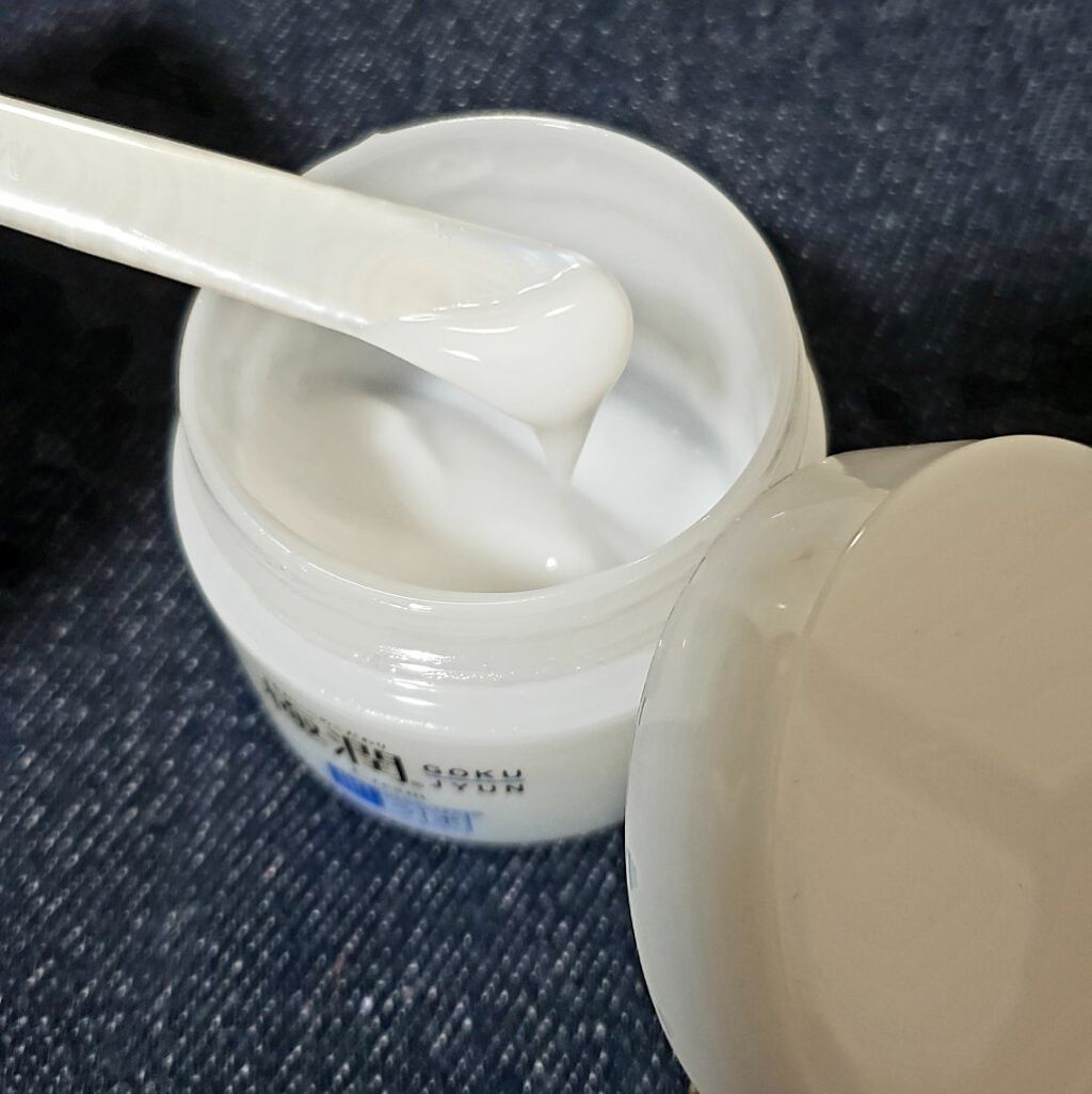 極潤 ヒアルロンクリーム/肌ラボ/フェイスクリームを使ったクチコミ（3枚目）