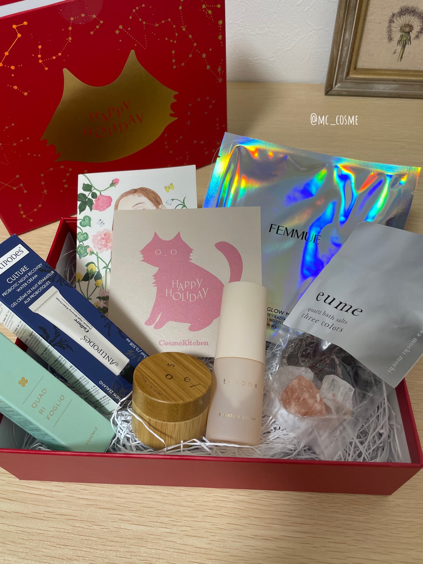 クォーツバスソルト クリスタル/eume(イウミー)/無機塩系入浴剤を使ったクチコミ(3枚目)