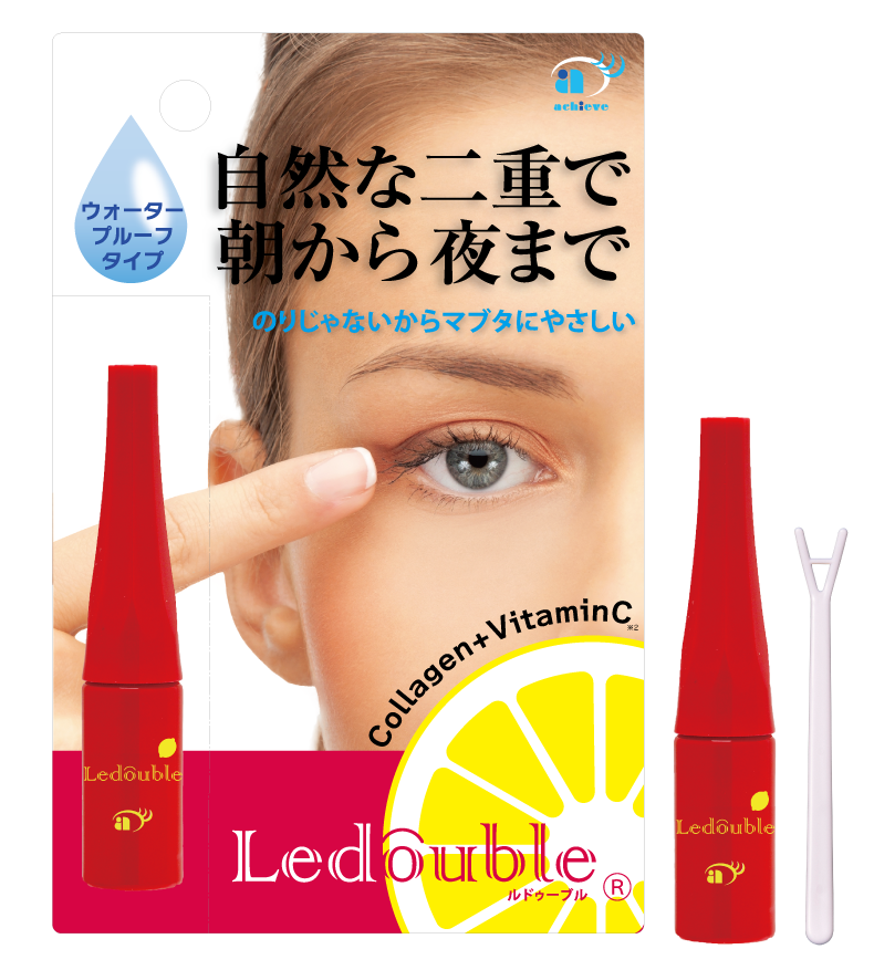 ルドゥーブルC ルドゥーブル