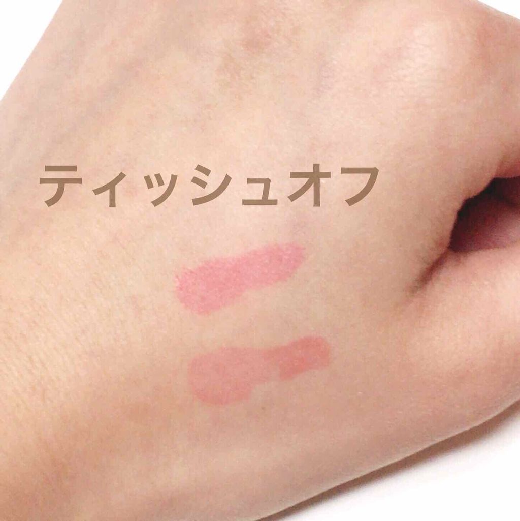 ディアダーリン ウォータージェルティント （アイスティント）/ETUDE/口紅を使ったクチコミ（3枚目）