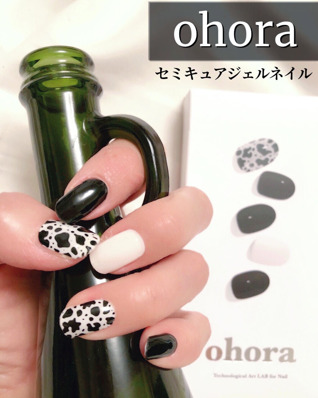 セミキュアジェルネイル(ハンド)/ohora/ネイルシールを使ったクチコミ(1枚目)