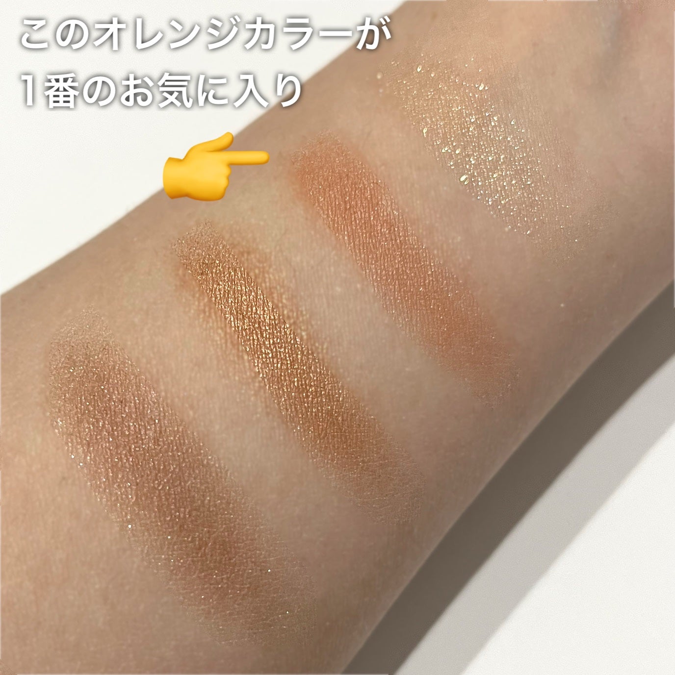 アディクション ザ アイシャドウ パレット +/ADDICTION/アイシャドウパレットを使ったクチコミ(2枚目)