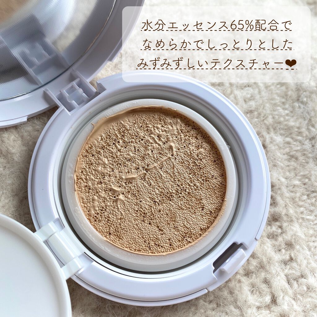 INGA パーフェクト フィクシング クッションのクチコミ「＼マスクにつきにくくてハイカバー ／
【 韓国コスメ INGA クッションファンデ 】


🖇.....」（2枚目）