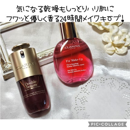 フィックス メイクアップ N/CLARINS/ミスト状化粧水を使ったクチコミ(1枚目)