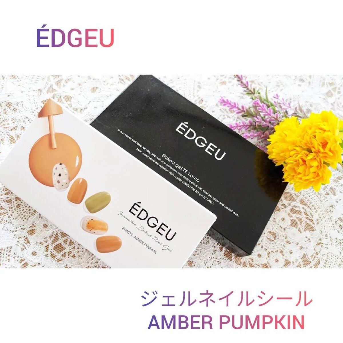EDGEU ジェルネイルシール/EDGEU/ネイルシールを使ったクチコミ(1枚目)