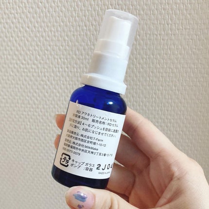 RDアクネトリートメントセラム/redeal. /美容液を使ったクチコミ(2枚目)