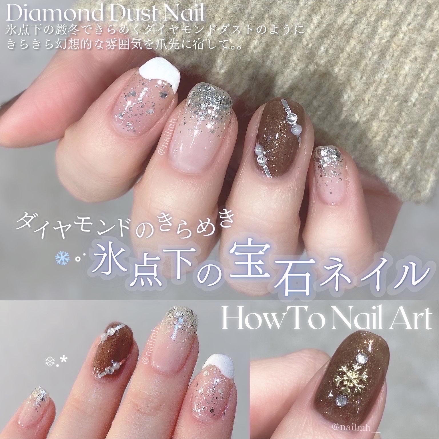 ミニネイル/パラドゥ/マニキュアを使ったクチコミ（1枚目）