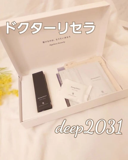 ミストローション/deep2031/化粧水を使ったクチコミ(1枚目)