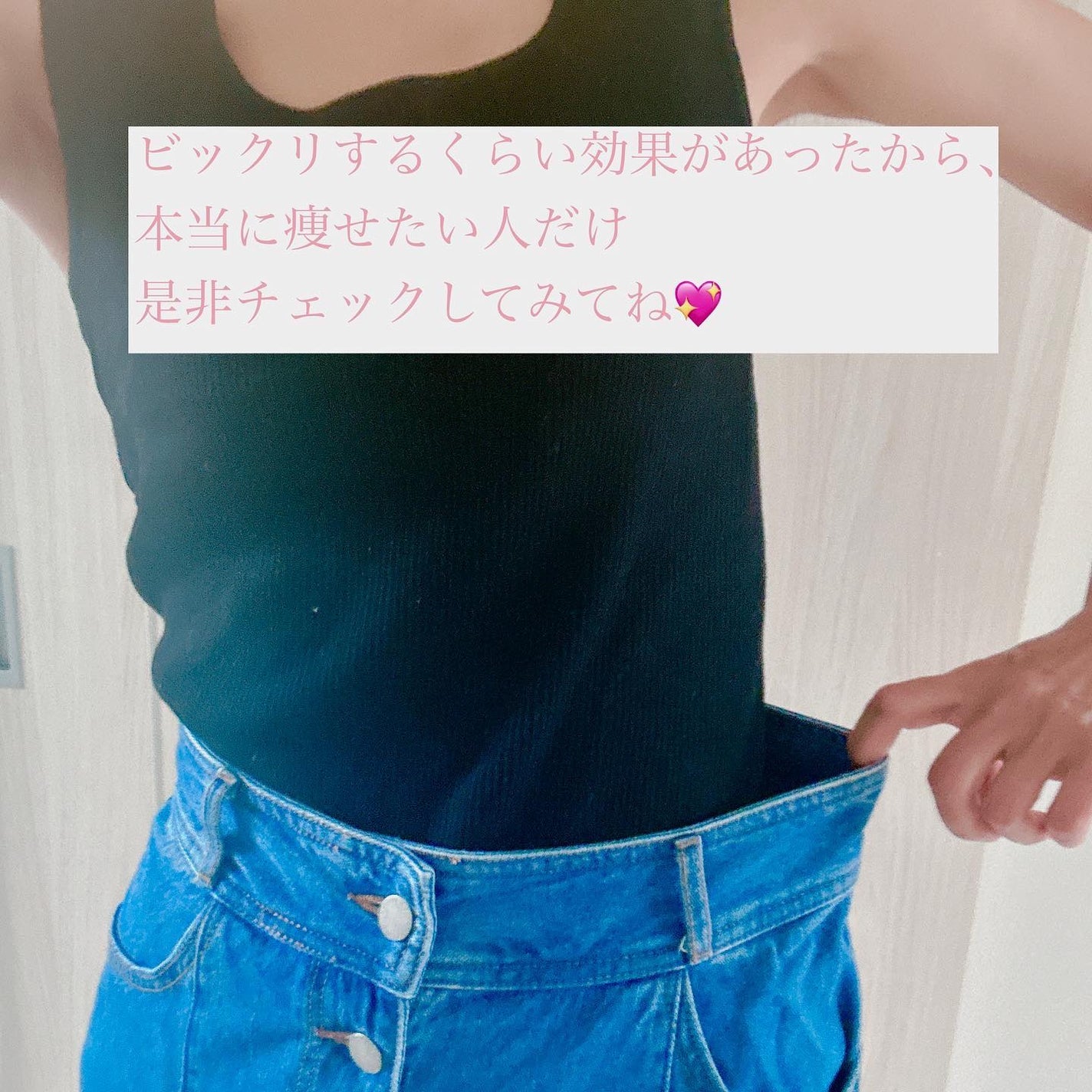 オフタイム/ロハセル韓方医院/ボディサプリメントを使ったクチコミ(7枚目)