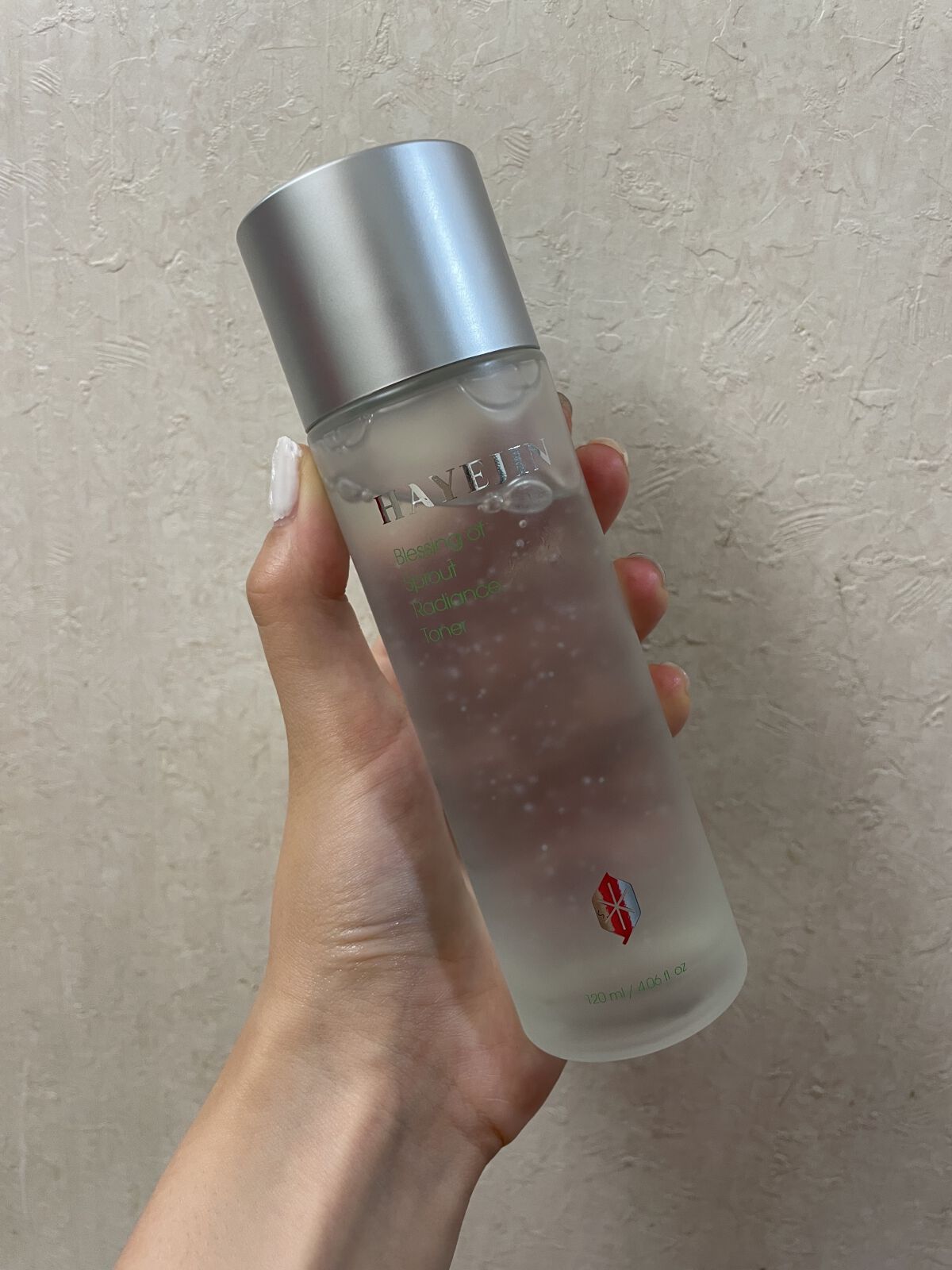 ブレッシングオブスプラウトラディアンストナー/HAYEJIN/化粧水を使ったクチコミ（1枚目）