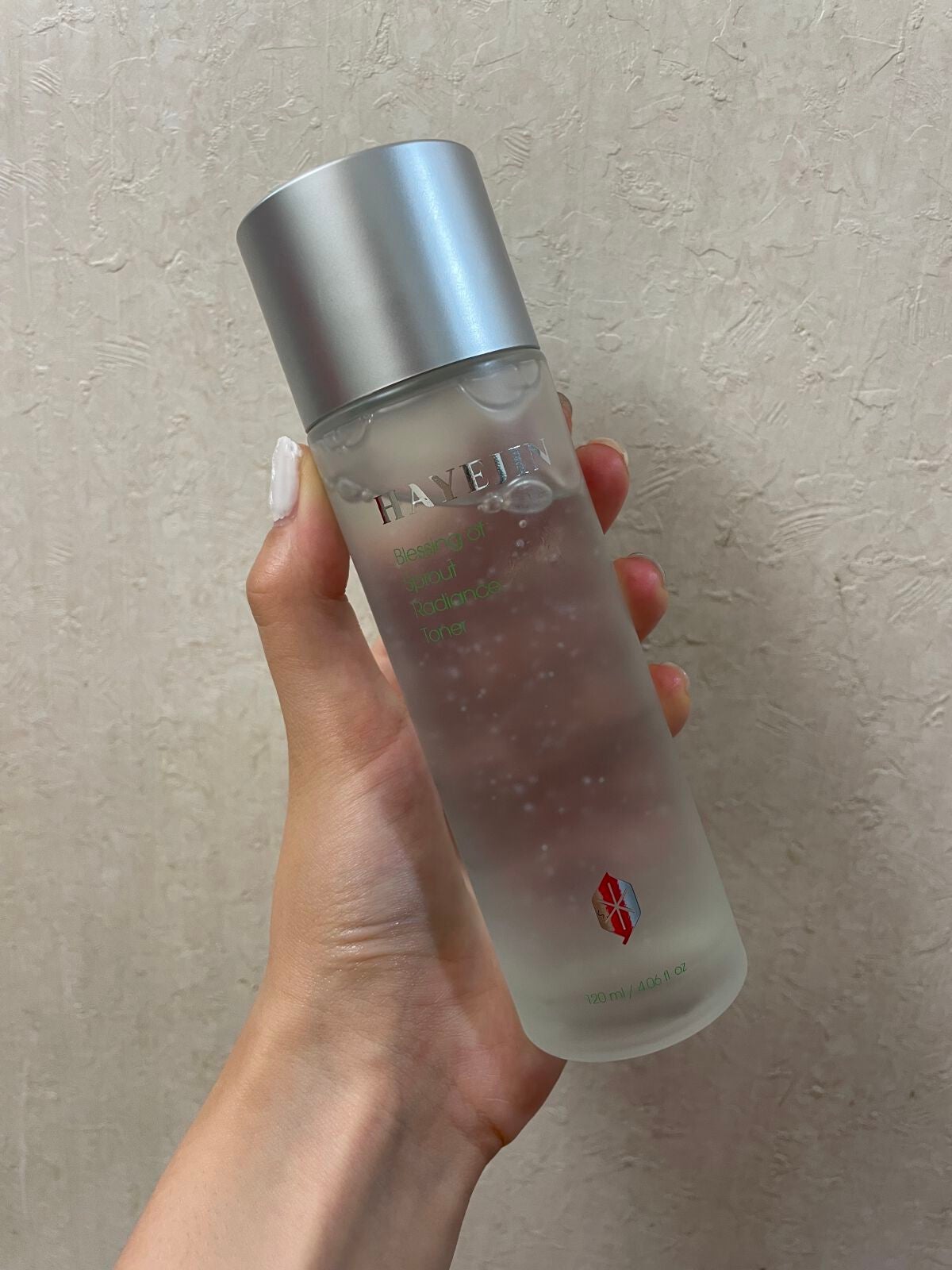 ブレッシングオブスプラウトラディアンストナー/HAYEJIN/化粧水を使ったクチコミ(1枚目)