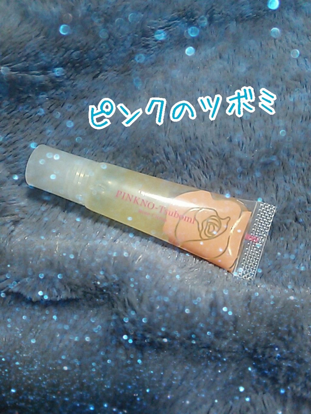 【旧品】ファッションブロウ パウダーインペンシル/MAYBELLINE NEW YORK/パウダーアイブロウを使ったクチコミ(2枚目)