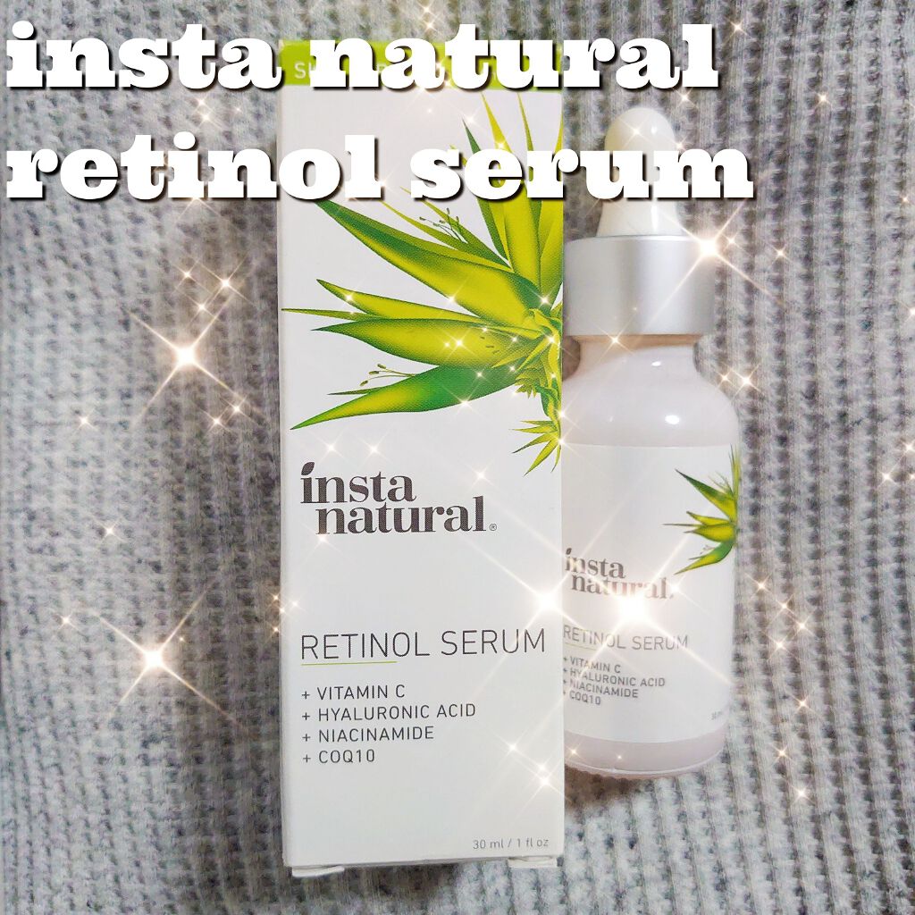 miss_babykills on LIPS 「※備忘録instanaturalレチノールセラムとのこと。いつ..」(1枚目)