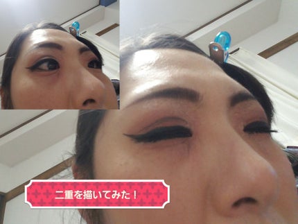 ラブ・ライナー リキッドアイライナーR3/ラブ・ライナー/リキッドアイライナーを使ったクチコミ(1枚目)