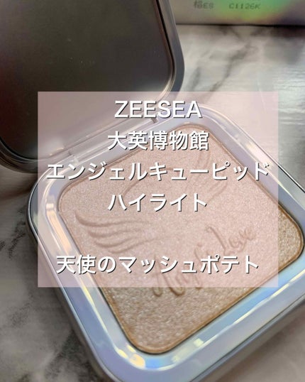 エンジェルキューピッドキスハイライター/ZEESEA/パウダーハイライトを使ったクチコミ(1枚目)