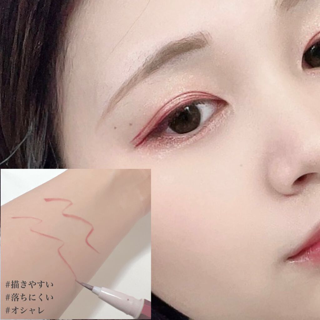 EYE OPENING LINER/UZU BY FLOWFUSHI/リキッドアイライナーを使ったクチコミ(3枚目)