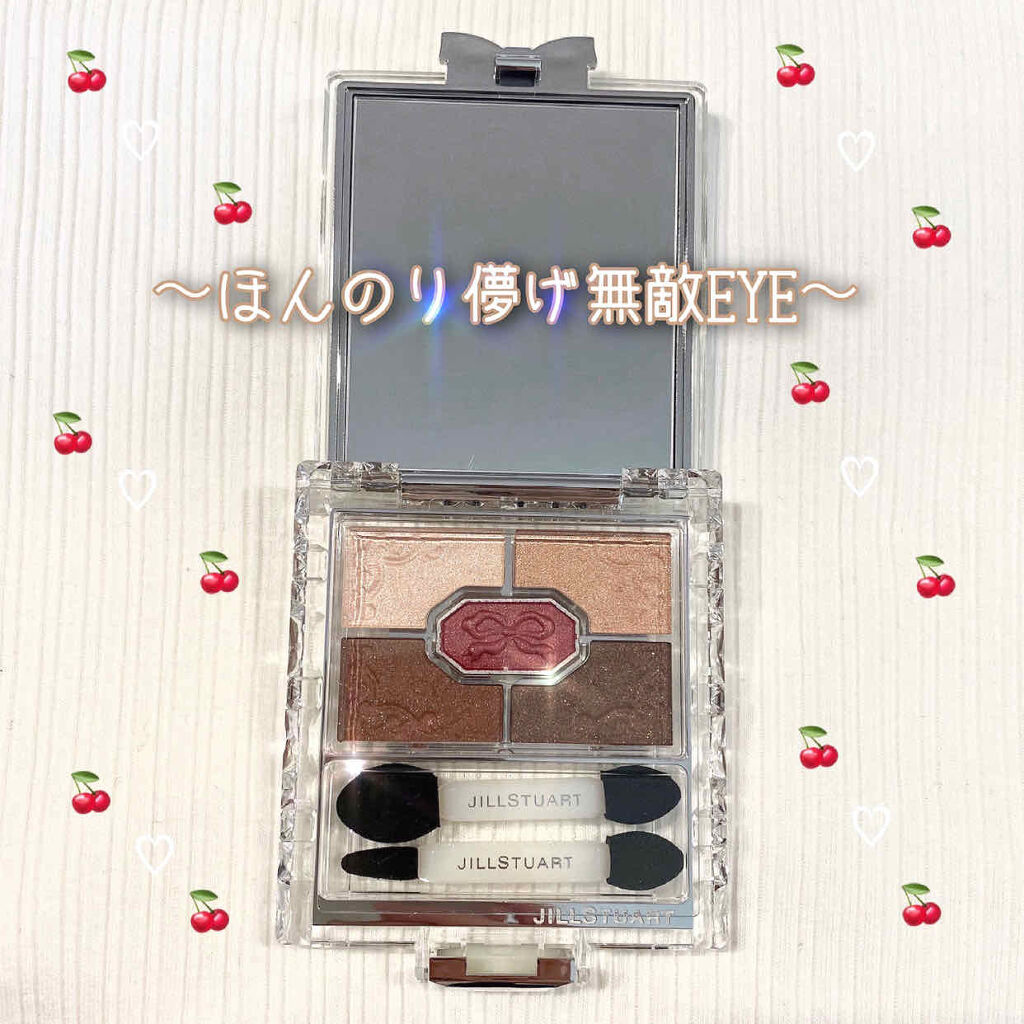 リボンクチュール アイズ/JILL STUART/アイシャドウパレットを使ったクチコミ（1枚目）