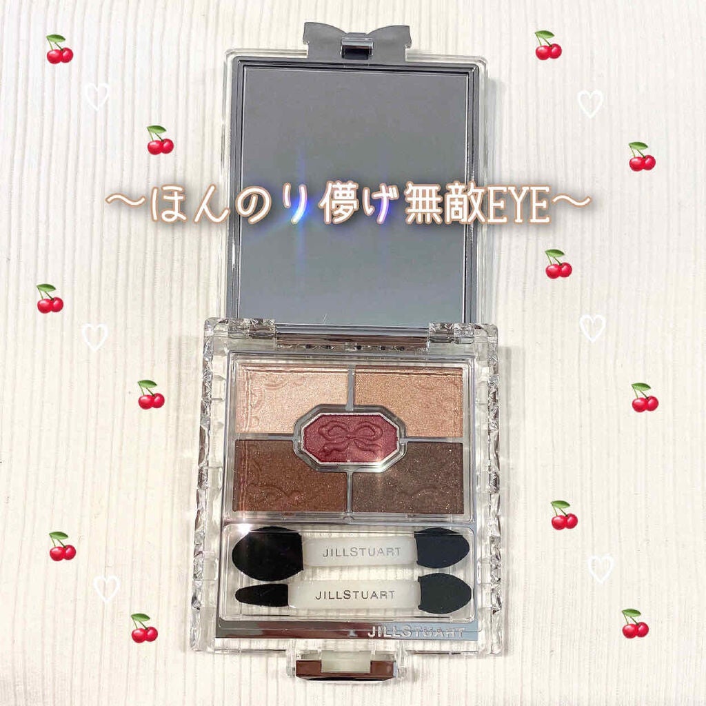 リボンクチュール アイズ/JILL STUART/アイシャドウパレットを使ったクチコミ(1枚目)