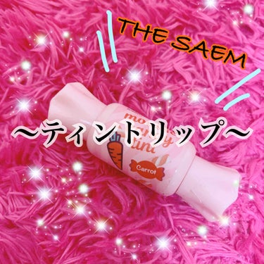 ムース キャンディー ティント/the SAEM/リップグロスを使ったクチコミ（1枚目）