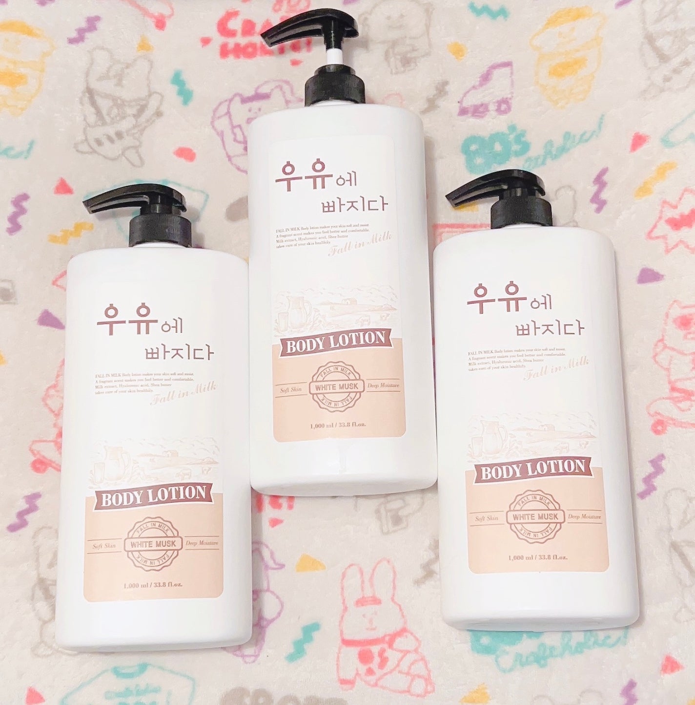 牛乳ボディローション/サイムダン/ボディローションを使ったクチコミ(1枚目)