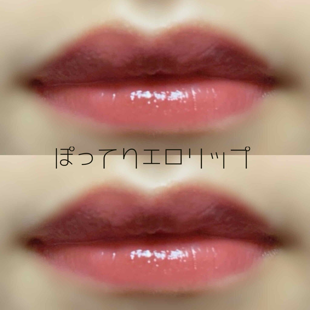 口紅(詰替用)/ちふれ/口紅を使ったクチコミ(1枚目)